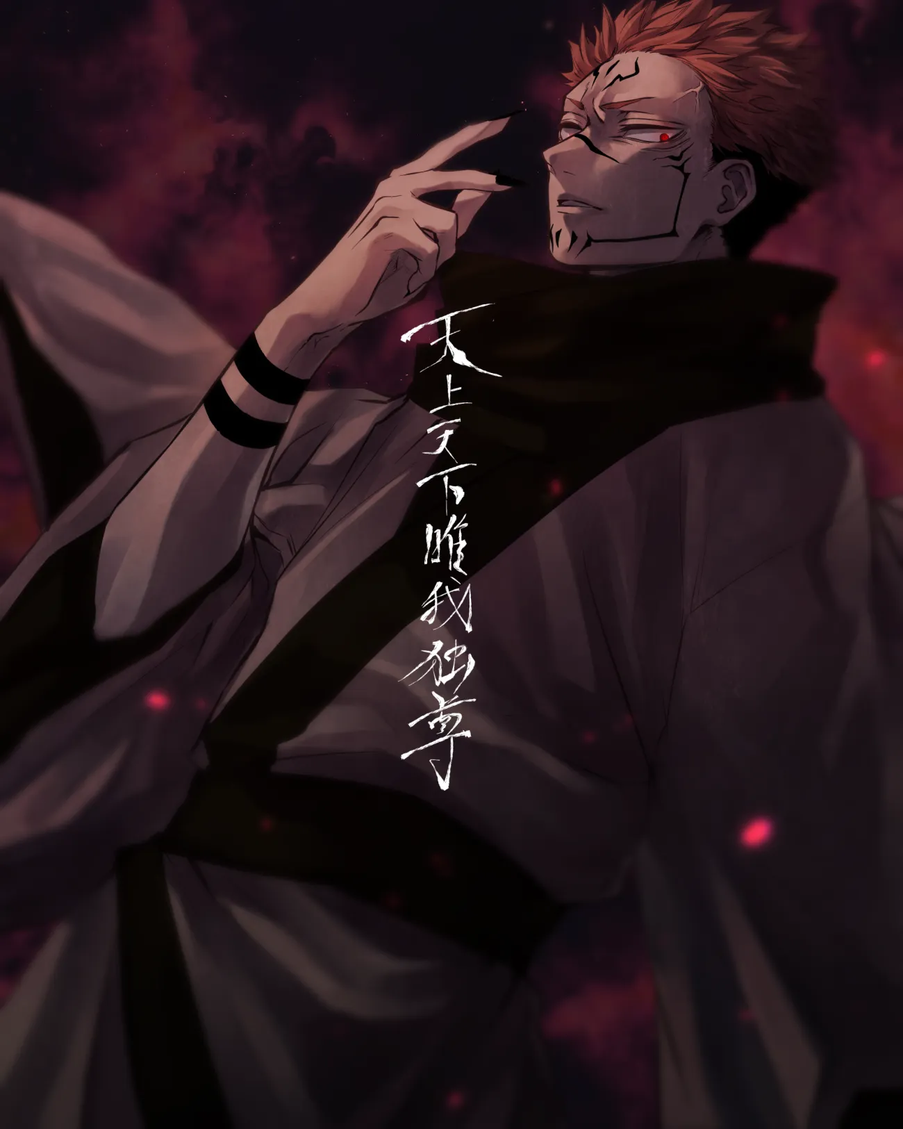 Sukuna pfp anime boy