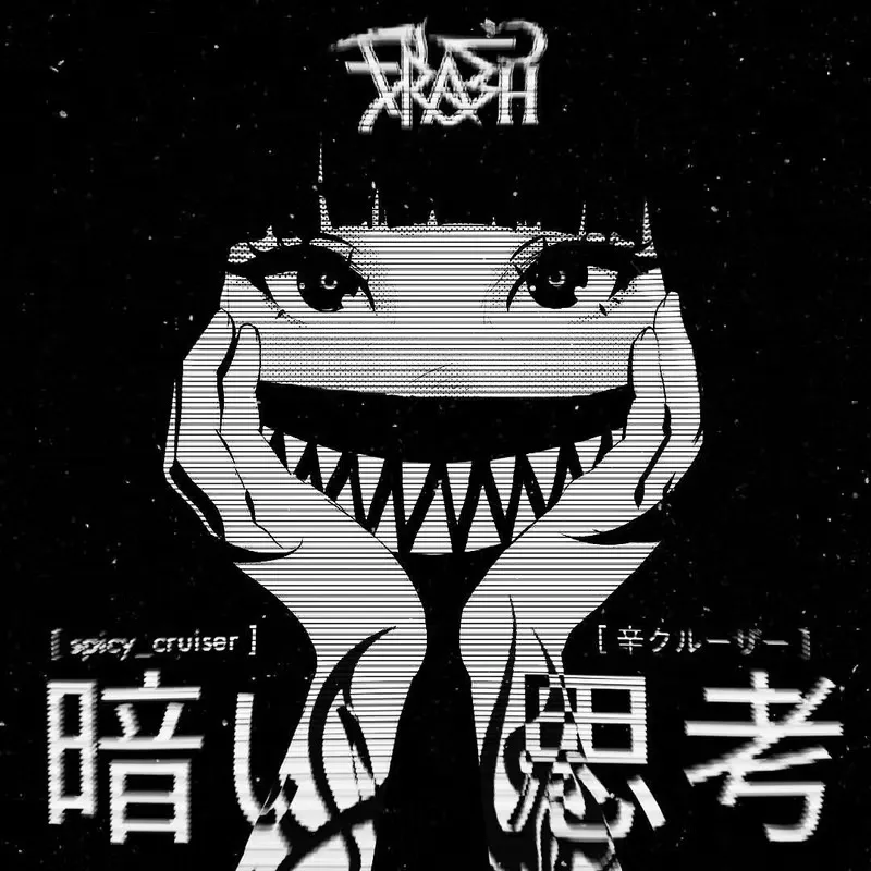 Black pfp aesthetic
